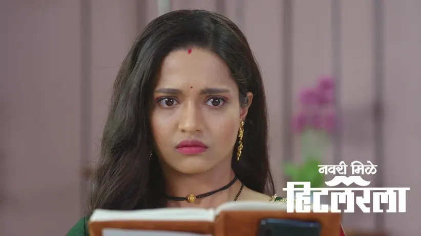 Leela Reads Aaji's Diary