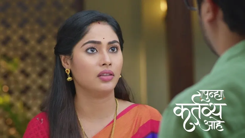 Vasu Is Irked To Get Bunny's Complaint