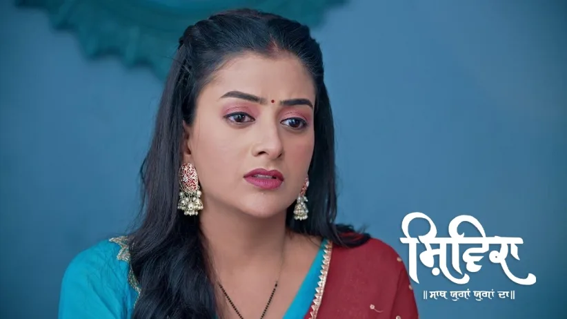 Maa Divyana Punishes Shivika