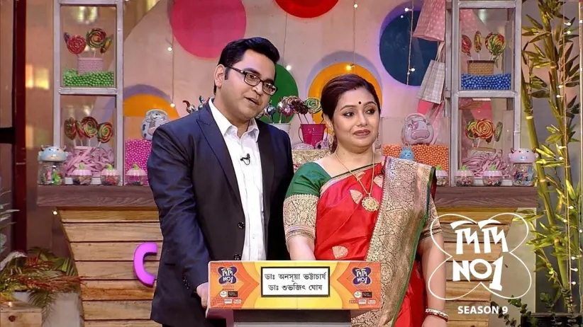 The Couples Make the Show Engaging