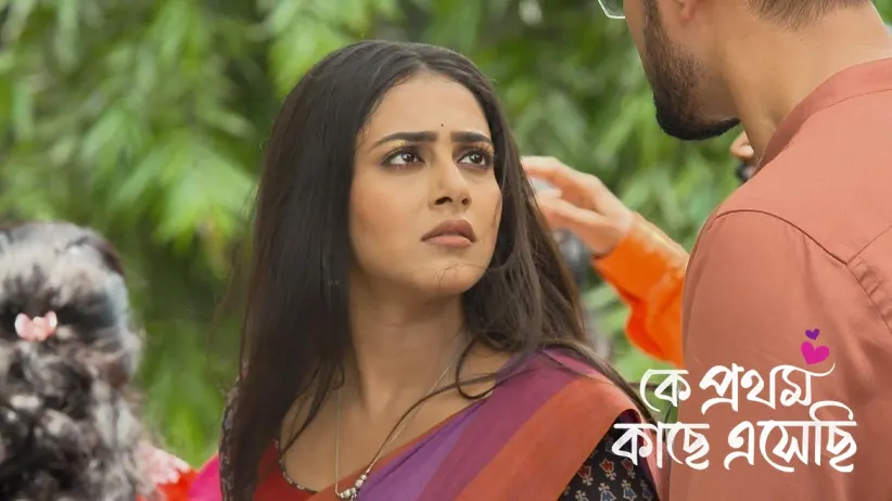 Rik and Madhubani Worry about a Missing Mihi