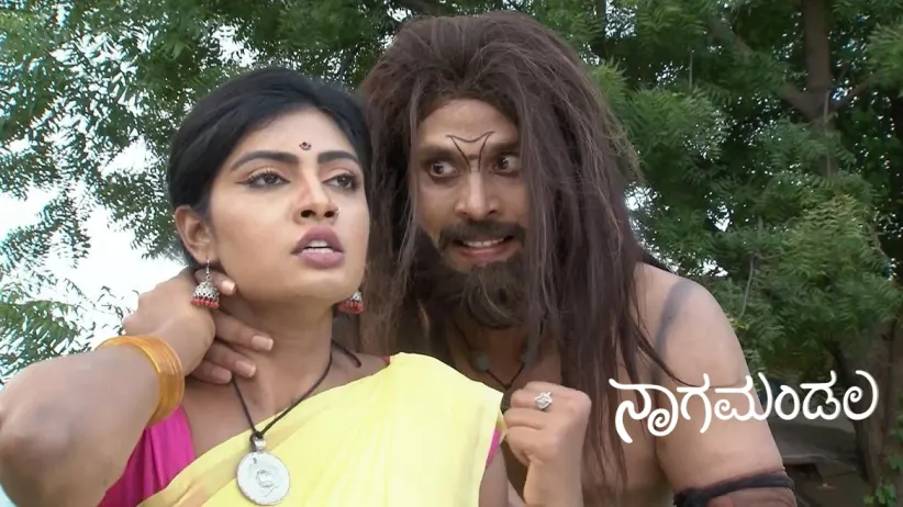 Pashupati Learns the Treasure's Secret