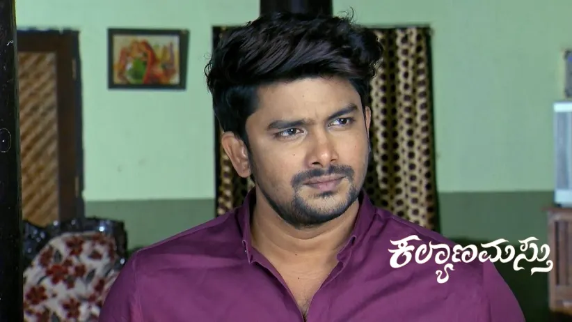 Jaya Surya and Ganga Head to a Farm