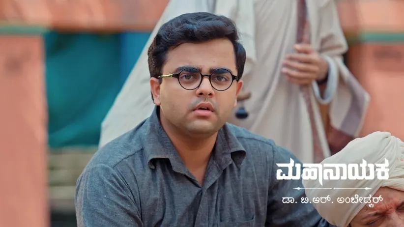 Bala and the Others' Quest for Self-Respect