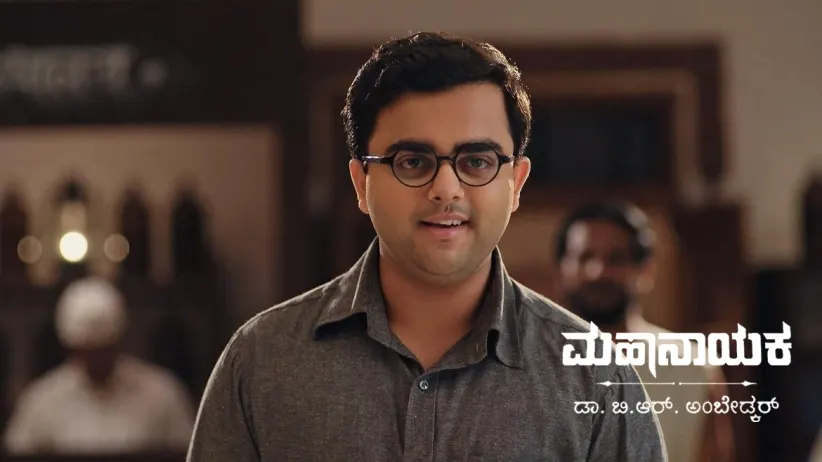 Shishupal Ends Up with Chilli Powder in His Eyes