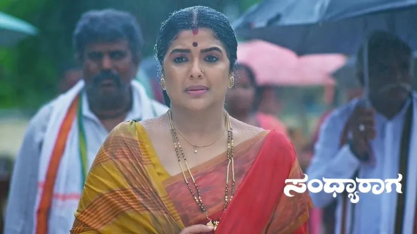 Rajaram Prepares to Face the Punishment