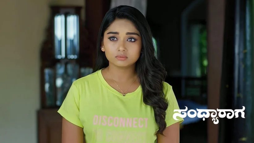 Srinivas Apologises to Aadhya