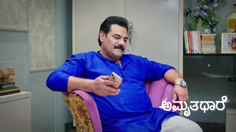 Shakuntala Plans to Exploit Bhoomika