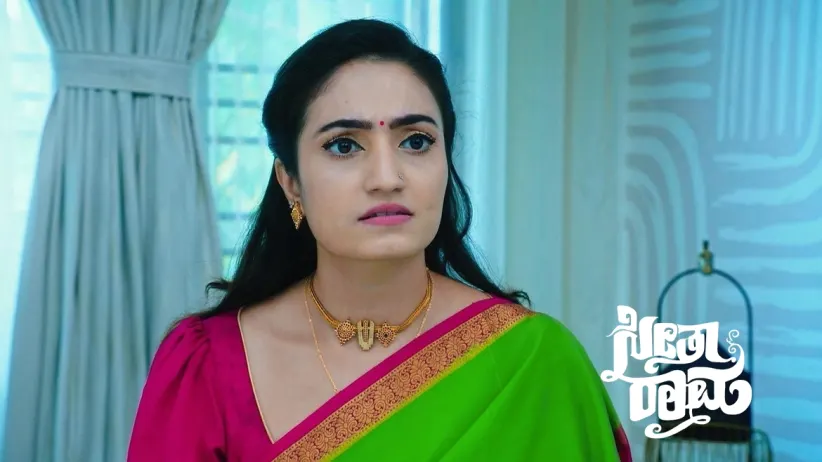 ಸಿಹಿಯ ಸುರಕ್ಷತೆ ಬಗ್ಗೆ ಶ್ರೀರಾಮ್ ಚಿಂತಿಸುತ್ತಾನೆ