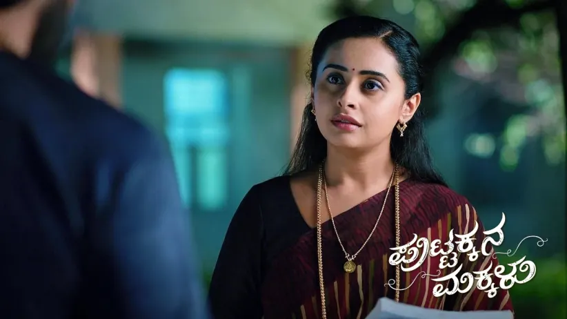 Bangaramma Tries to Escape from the Goons
