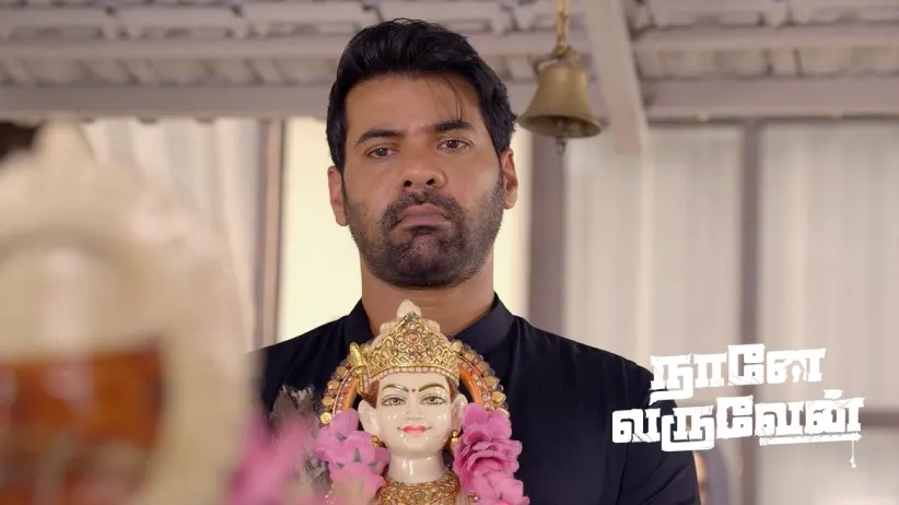 Mohan's Act to Rescue Radha