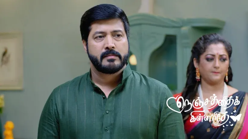 Madhumitha's Refusal Annoys Goutham
