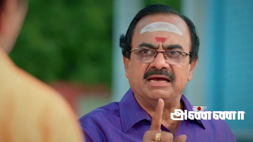 Soundirapandi Schemes against Rathna