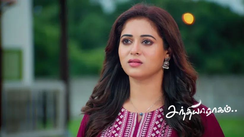 Maya Tells Her Opinion on Dowry