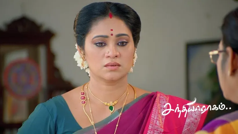 Janaki Argues with Ramaniamma