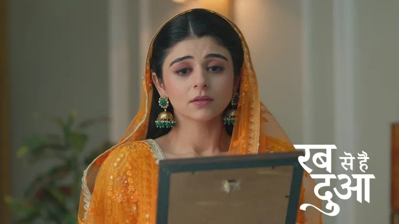 Farhan Shows a Video to Ibaadat
