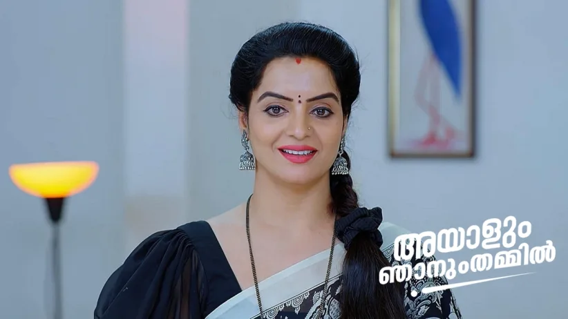 Vasundhara Warns Shivani