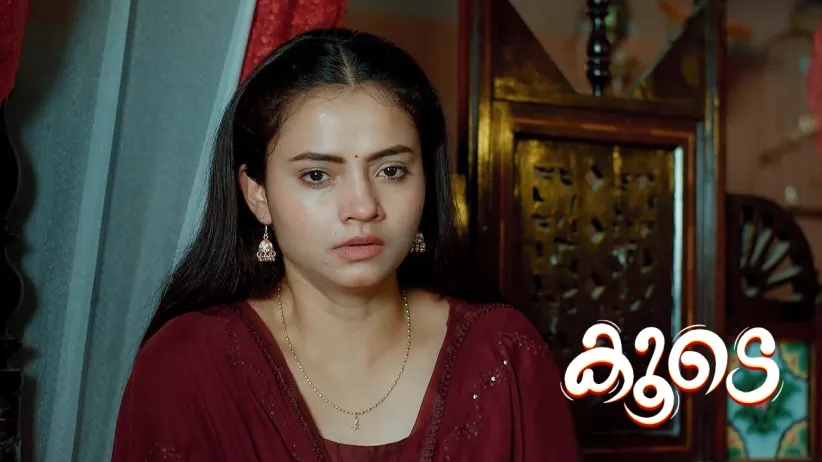 Geetha Talks to Shivani