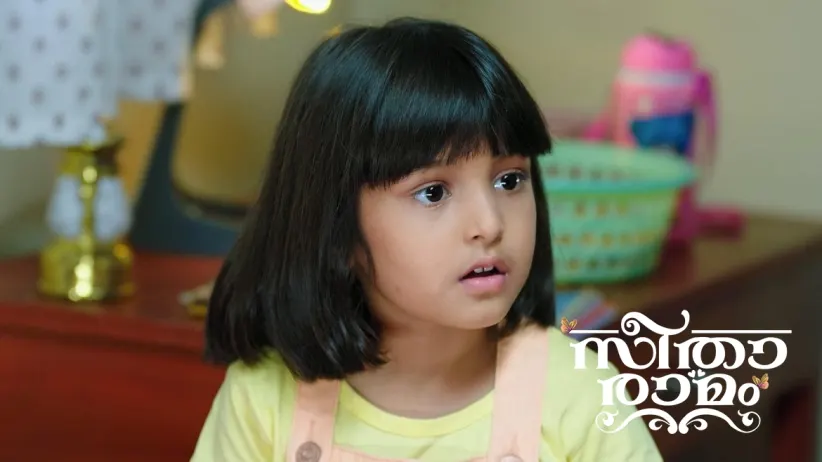 Sihi Tends to Seetha