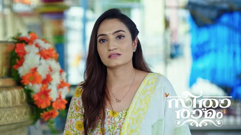 Seetha’s Change in Behaviour Makes Sriram Uneasy