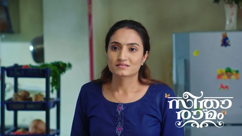 Sriram Goes to Seetha’s House with Medicines