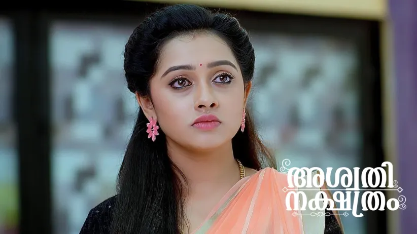 Pavitra Spots Avani and Srikar Together
