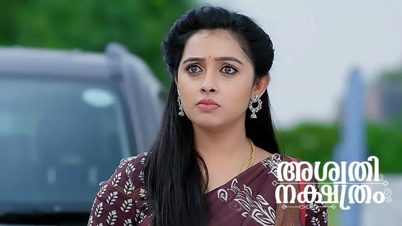 Srikar and Avani Are Shocked to See Murali