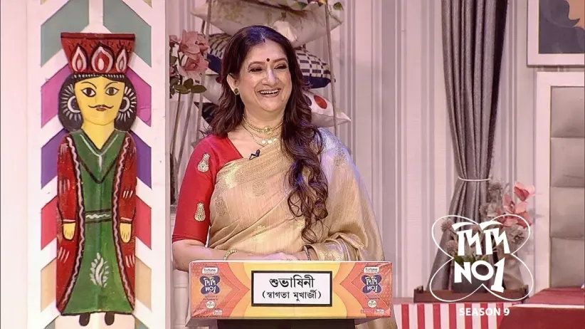 The Actors from Amar Sangi Grace the Show