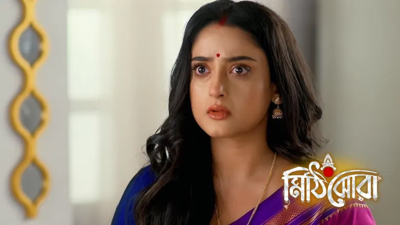 Mishti Recounts about the Road Accident