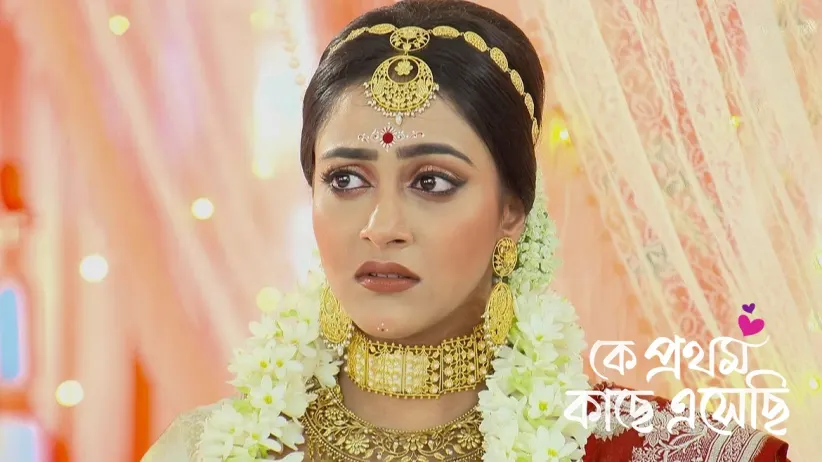 Surama Learns Mihi is Madhubani's Daughter