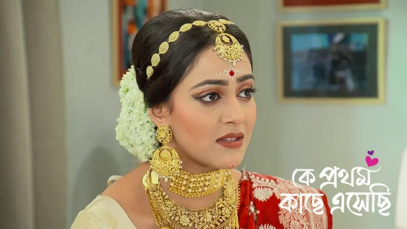 Mihi Reaches Rik's House Wearing a Banarasi Saree