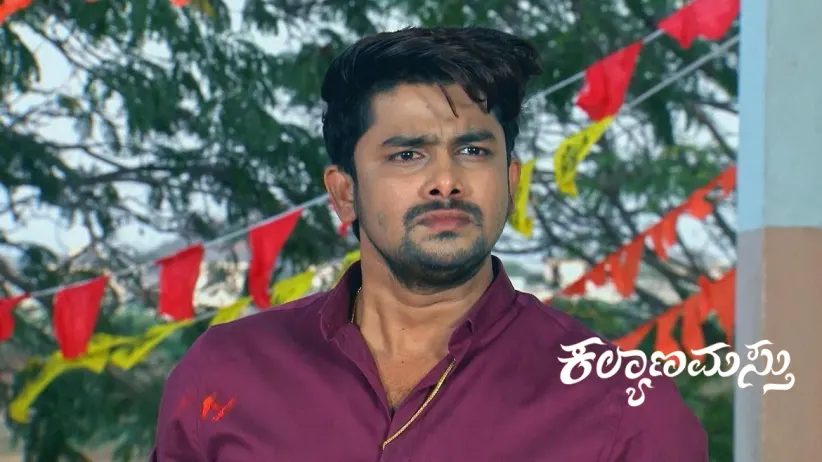Jaya Surya Prepares to Shoot Down a Bull