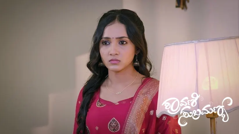 Shravani's Suspicions about the Farmhouse