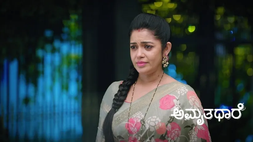 Sadashiva's Request to Bhoomika