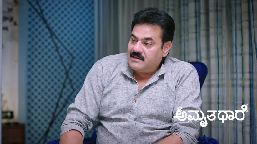 Goutham Learns about Jaydev's Extramarital Affair