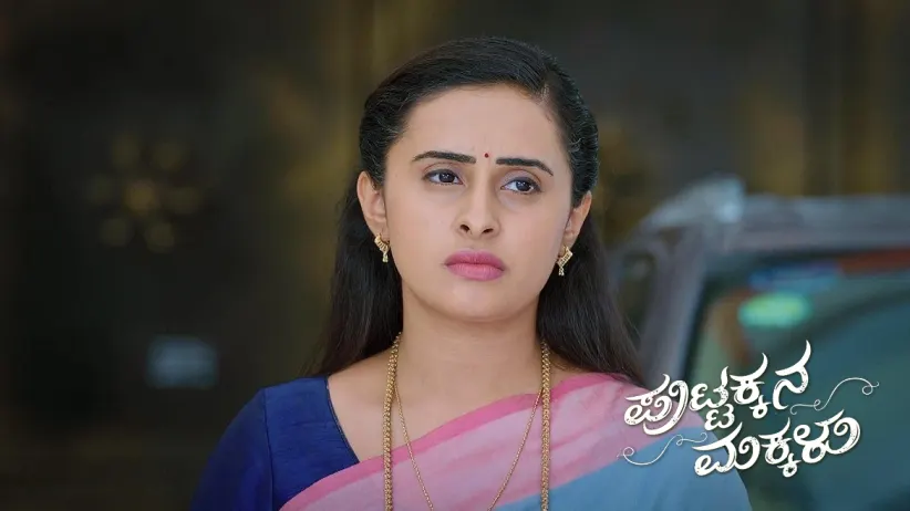 Singaramma Hires Kali as a Driver