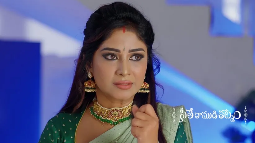 Seetha Leaves Mahalakshmi and Archana Terrified