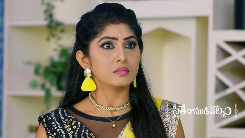 Ram Accuses Mahalakshmi of Trying to Frame Seetha