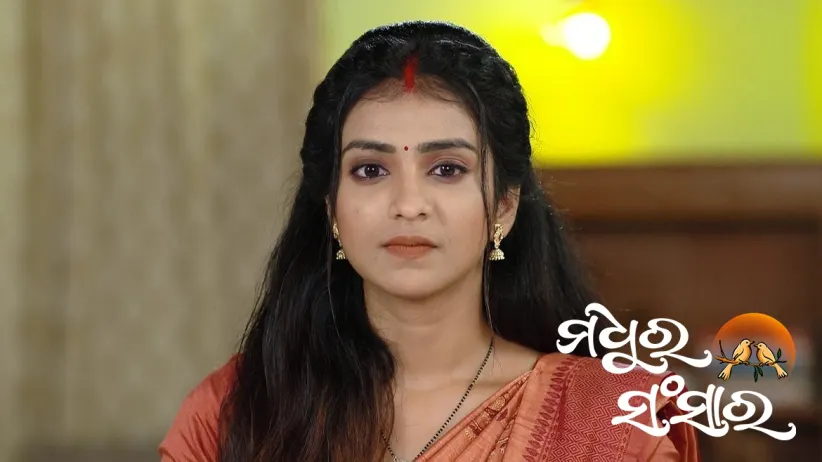 Madhu Complains about Swatilekha's In-Laws