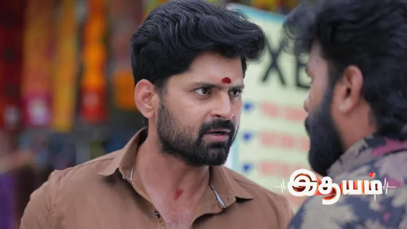 Will Aadhi Find Tamizh?