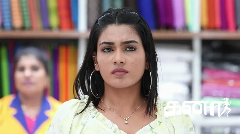 Rani Slaps Kavin