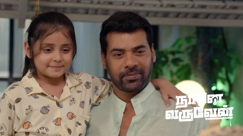Will Kadambari Change Her Decision?