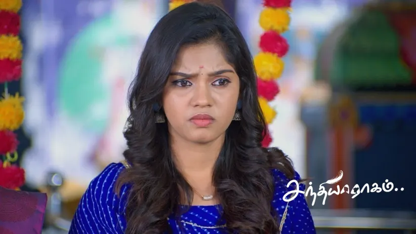 Ramaniamma Apologises to Raghuram