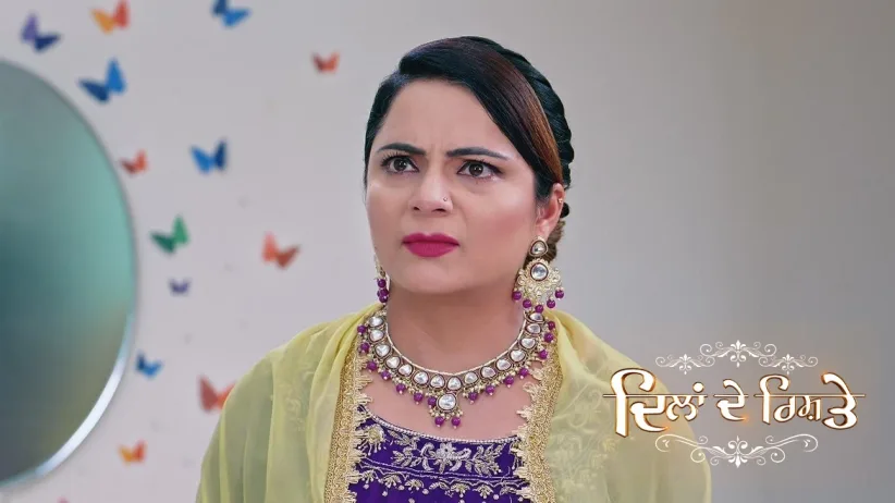 Seema Confides in Kirat about Shaminder