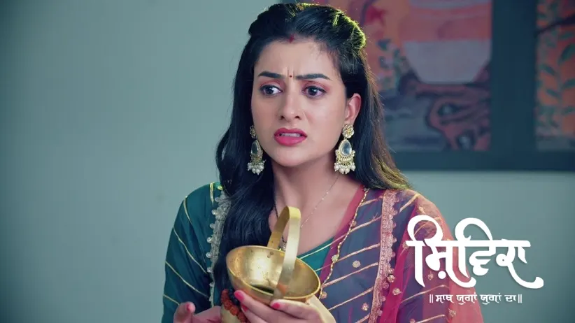 The Goddess Teaches a Lesson to Baba Balihari