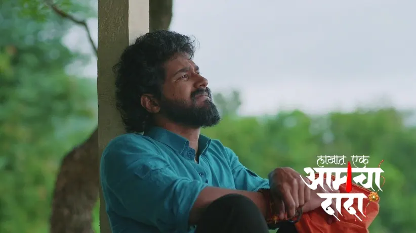 Surya Is Shocked to Meet Siddharth