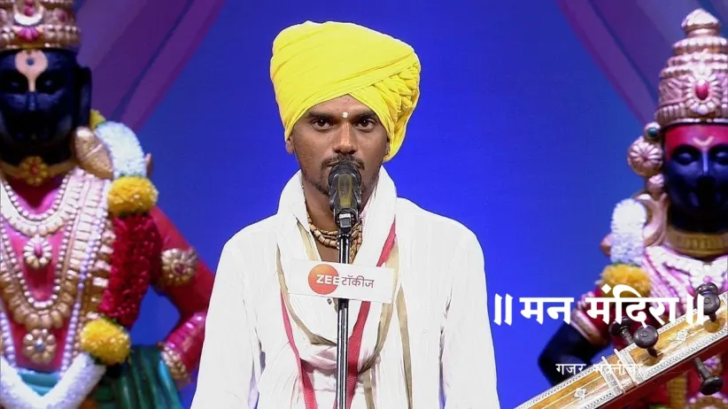 HBP Bhausaheb Panhalkar's Kirtan