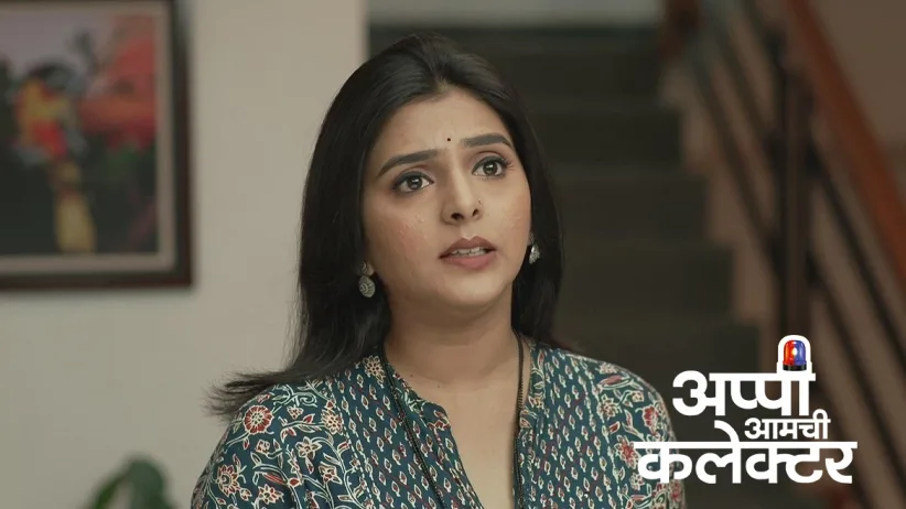 Amol Reveals Aarya and Rupali's Plan