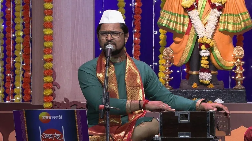 A Song by St Balekundrikar Maharaj Is Sung