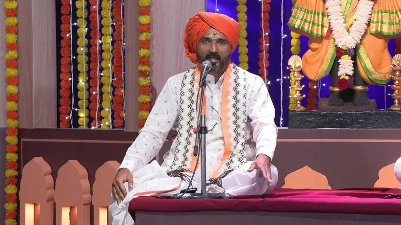 A Hymn for the Guru